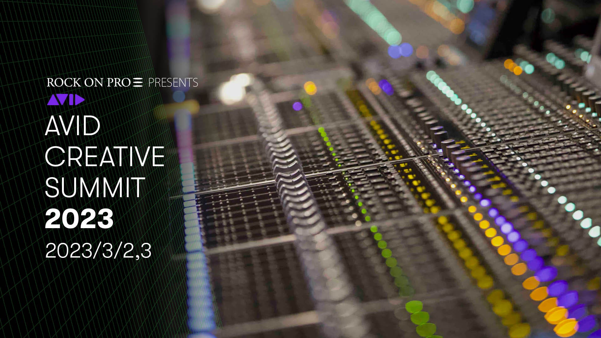 Avid Creative Summit 2023