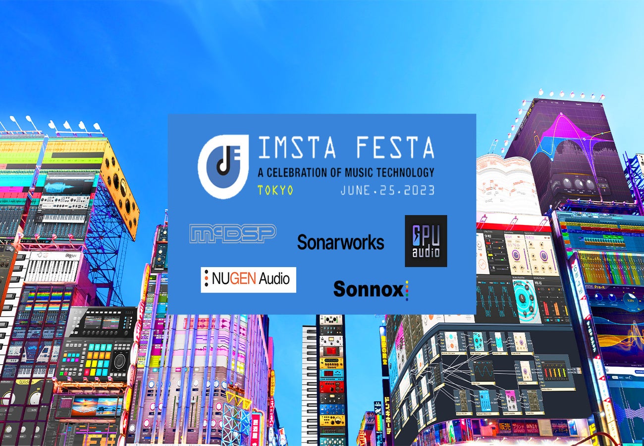 「IMSTA FESTA TOKYO」で体験できる！McDSP、NugenAudio、Sonnoxなどの音楽製品をハンズオンで試せる！豪華景品が当たるスタンプラリーも開催！（無料入場・事前登録必須）