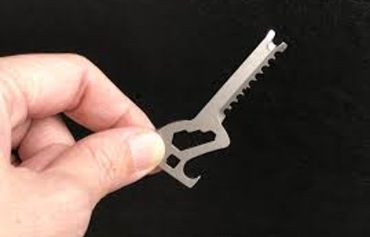 ㈱ツカダ（岐阜県関市）　「Key-Quest」