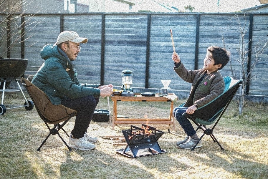 早野研工（岐阜県大垣市）　　焚き火台「FireBase」