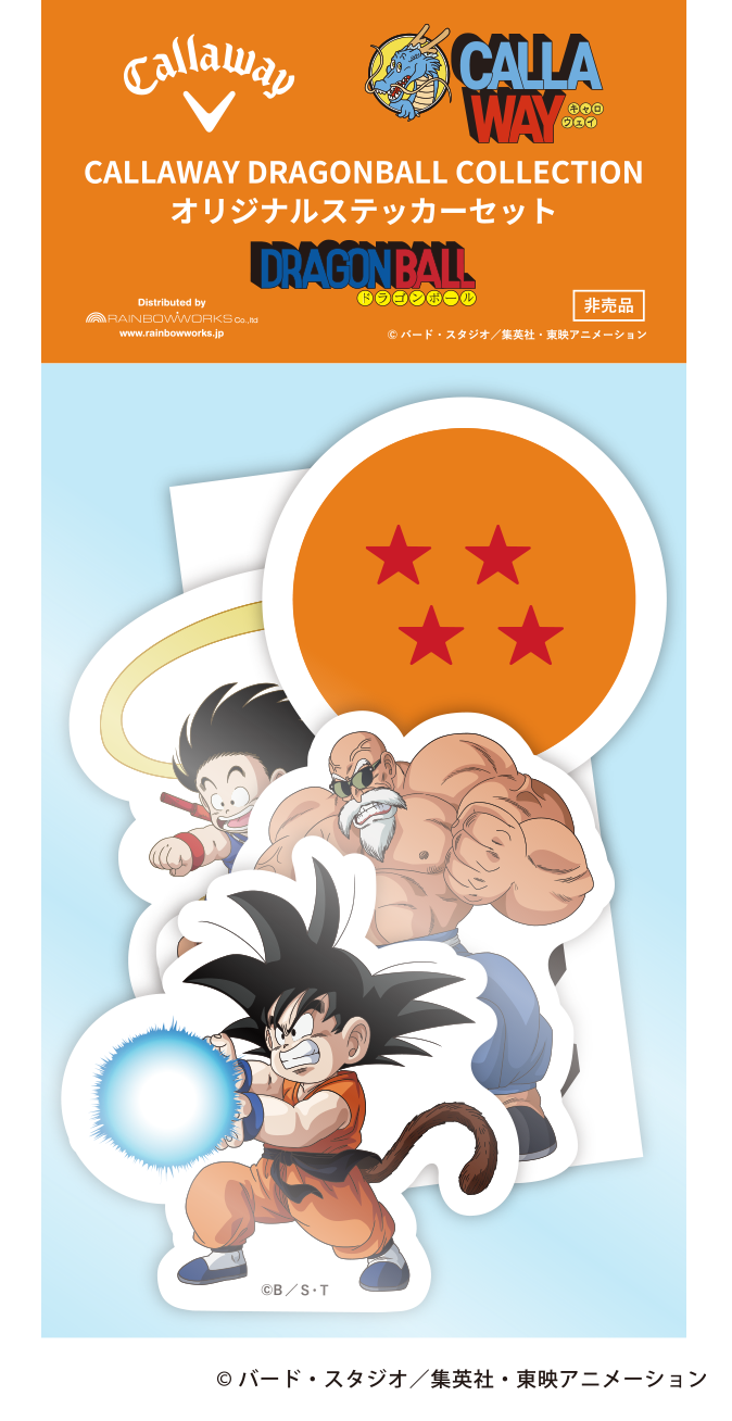 即完売⭐️希少⭐️ドラゴンボール キャロウェイコラボ ゴルフ帽子キャット 楽天市場】キャロウェイ CALLAWAY メンズ ドラゴンボール ロゴ