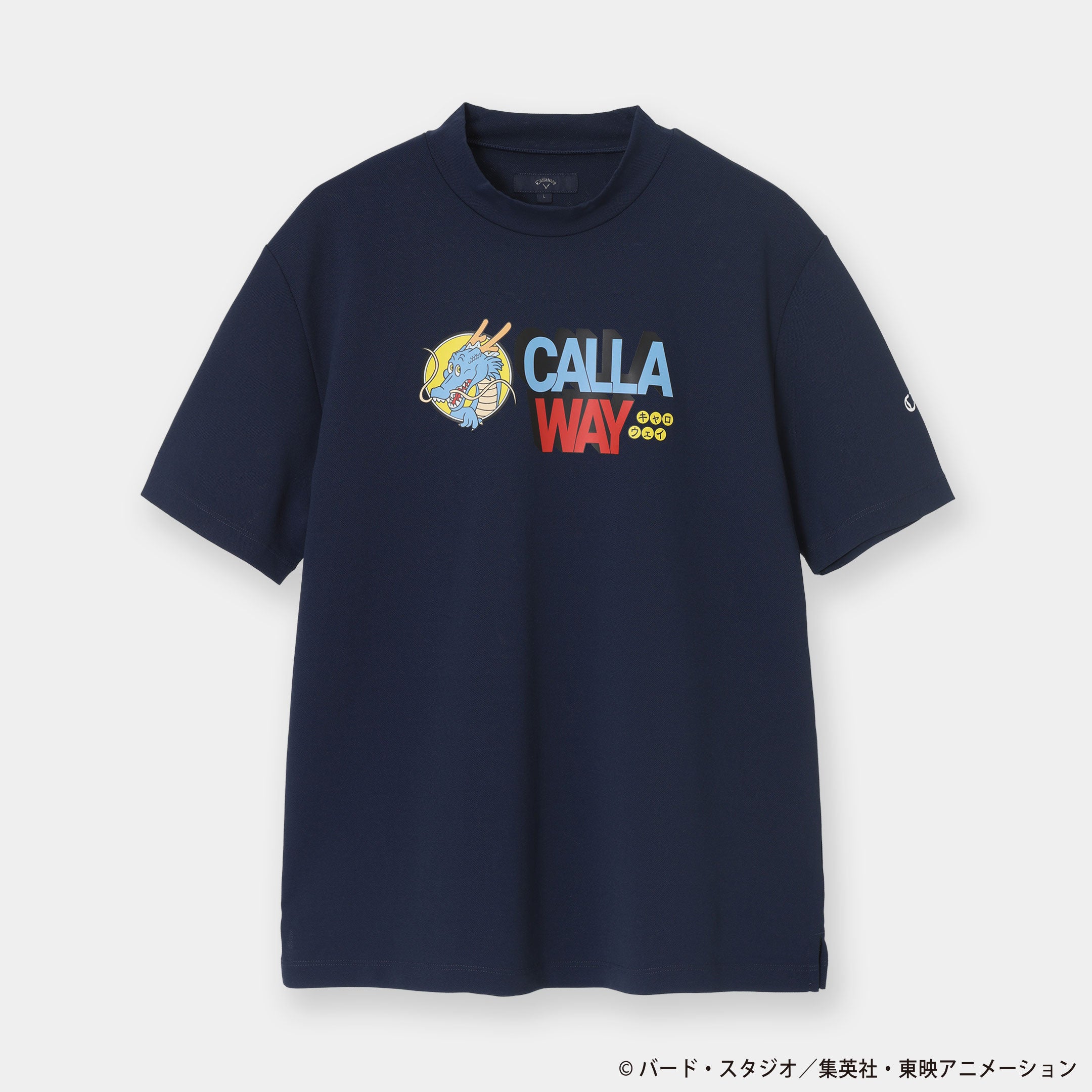 キャロウェイ/ドラゴンボール コレクション | キャロウェイ