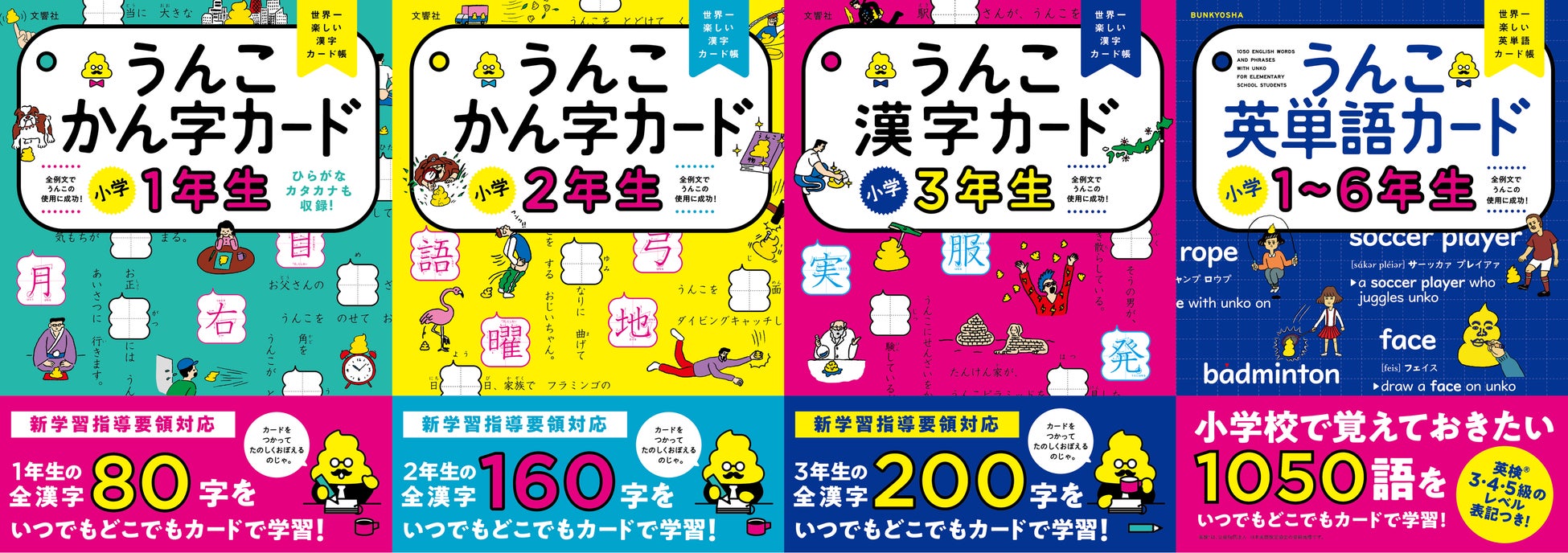 Hogopnevtwtpgm Hogopnevtwtpgm