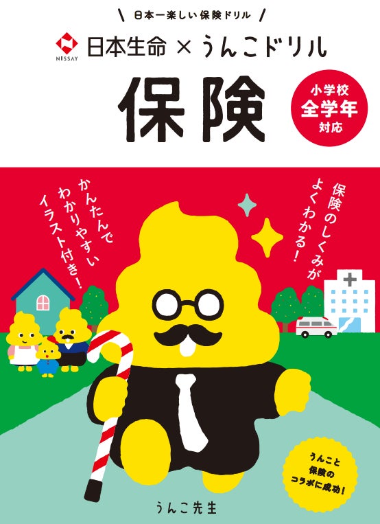 Doc6osnxhrszym Doc6osnxhrszym