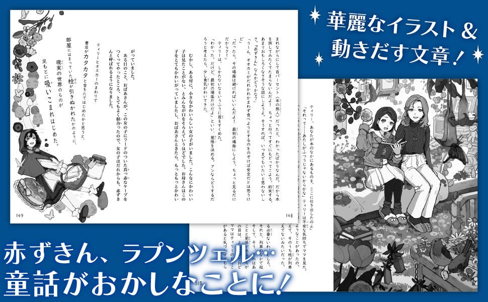 【中古】 シーズーと愉しく暮らす 家族の一員として育てるために/大泉書店/本田収 シーズーと愉しく暮らす: しつけと飼い方 家族の一員として