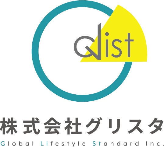 株式会社グリスタ