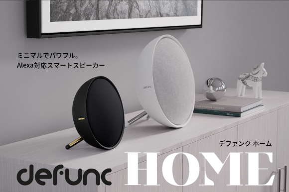 Perfect 10 ，Awekn 10 セットマナーズサウンド スピーカー Perfect 10 ，Awekn 10 セットマナーズサウンド スピーカー