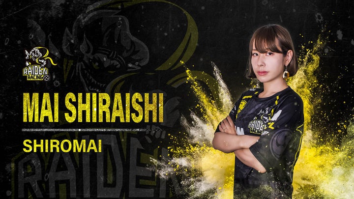 女性ドローンパイロットのパイオニア、白石麻衣がForbes JAPANに掲載 女性ドローンパイロットのパイオニア、白石麻衣がForbes JAPANに掲載