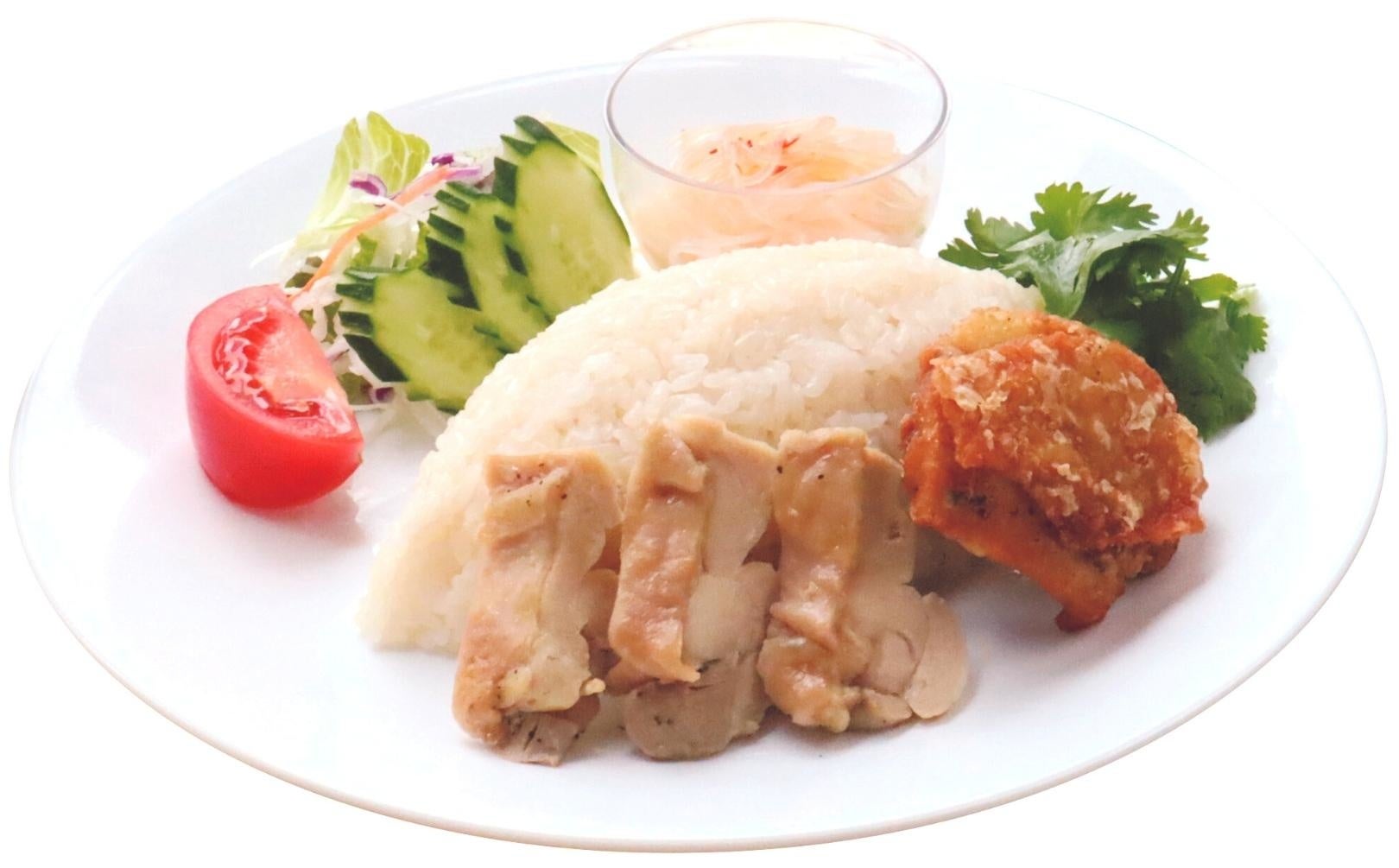 ハーフ＆ハーフセット 税込790円