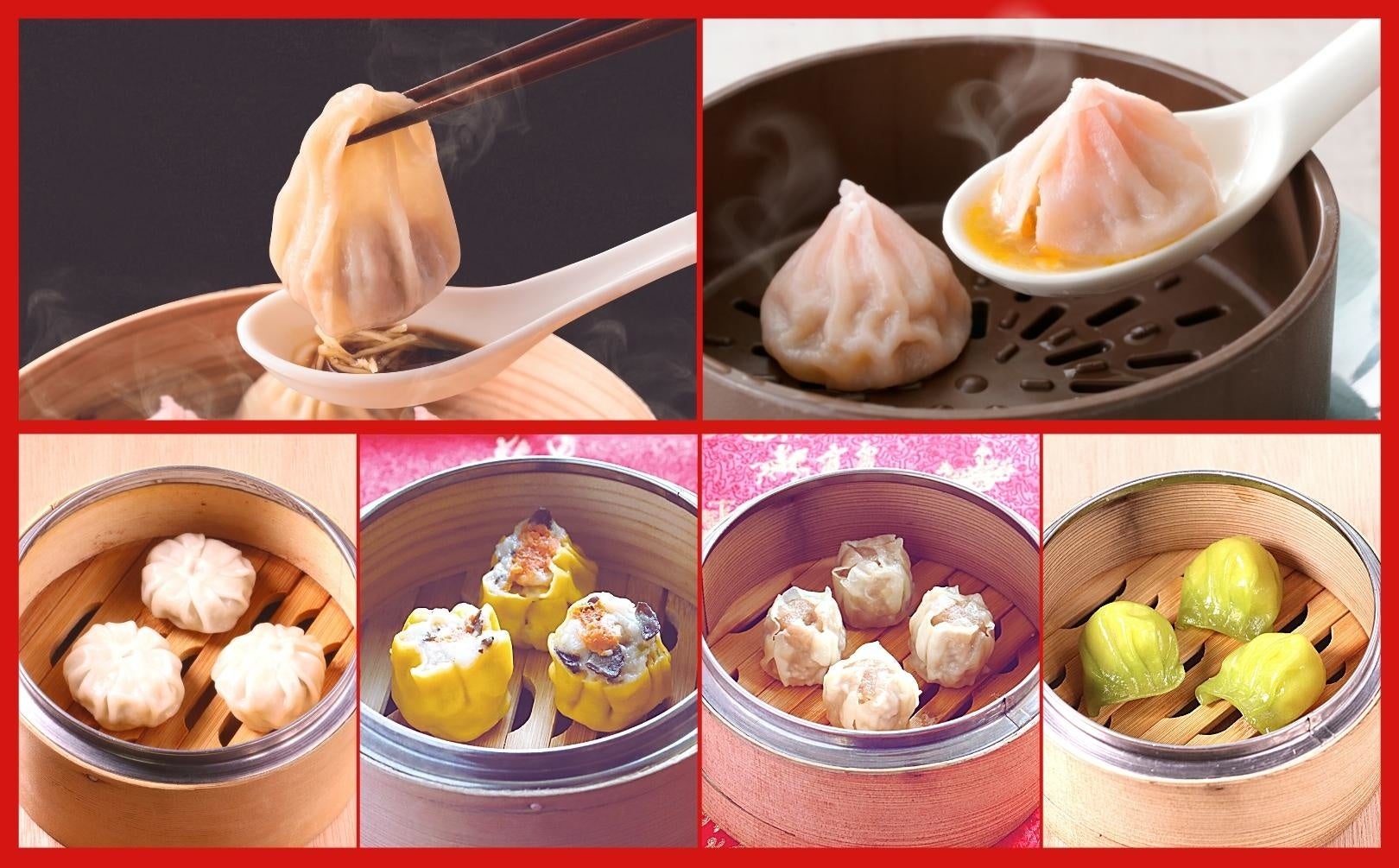 更に贅沢 和洋中と9種類の飲茶食べ放題 ブッフェ エクスブルー 鶴見緑地店 にて和洋中の食べ放題と 北京ダック ふかひれスープ などの 飲茶食べ放題 が楽しめるコースが新登場 ニラックス株式会社のプレスリリース 更に贅沢 和洋中と9種類の飲茶食べ放題 ブッフェ エクスブルー 鶴見緑地店 にて和洋中の食べ放題と 北京ダック ふかひれスープ などの 飲茶食べ放題 が楽しめるコースが新登場 ニラックス株式会社のプレスリリース