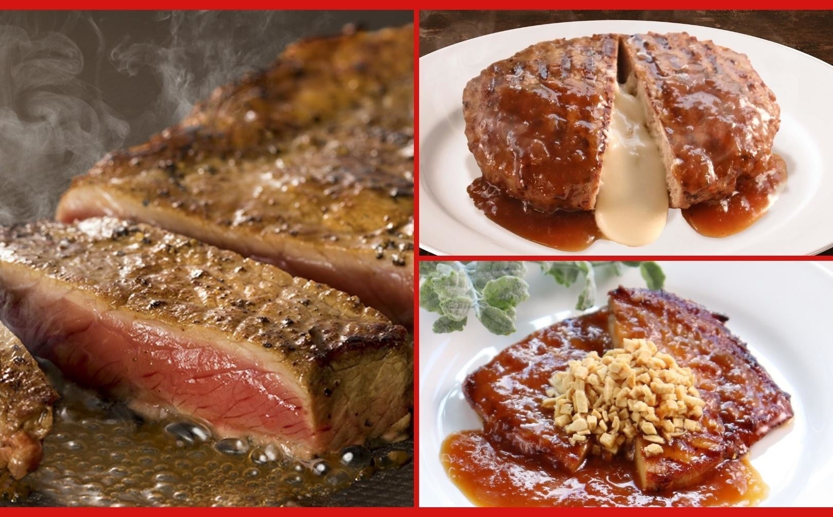 飲茶とステーキの食べ放題 ザ ブッフェ ニューマーケット 越谷店 が装い新たにリニューアルopen 和洋中60品の他に 飲茶 ステーキ の贅沢三昧な 食べ放題をご堪能ください ニラックス株式会社のプレスリリース 飲茶とステーキの食べ放題 ザ ブッフェ ニューマーケット 越谷店 が装い新たにリニューアルopen 和洋中60品の他に 飲茶 ステーキ の贅沢三昧な 食べ放題をご堪能ください ニラックス株式会社のプレスリリース