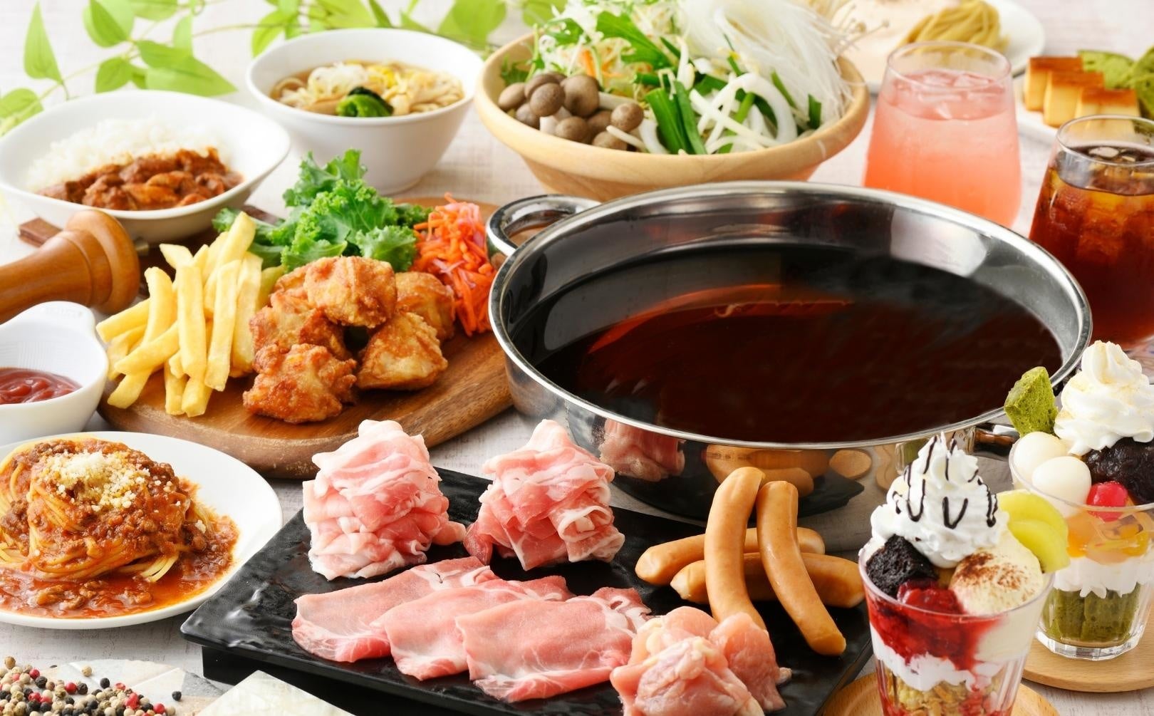 更に充実 和洋中食べ放題 パパゲーノ 水戸店 にて和洋中のお料理と楽しめる しゃぶしゃぶ食べ放題 が新登場 今だけお得なクーポンキャンペーンも同時開催 ニラックス株式会社のプレスリリース 更に充実 和洋中食べ放題 パパゲーノ 水戸店 にて和洋中のお料理と楽しめる しゃぶしゃぶ食べ放題 が新登場 今だけお得なクーポンキャンペーンも同時開催 ニラックス株式会社のプレスリリース