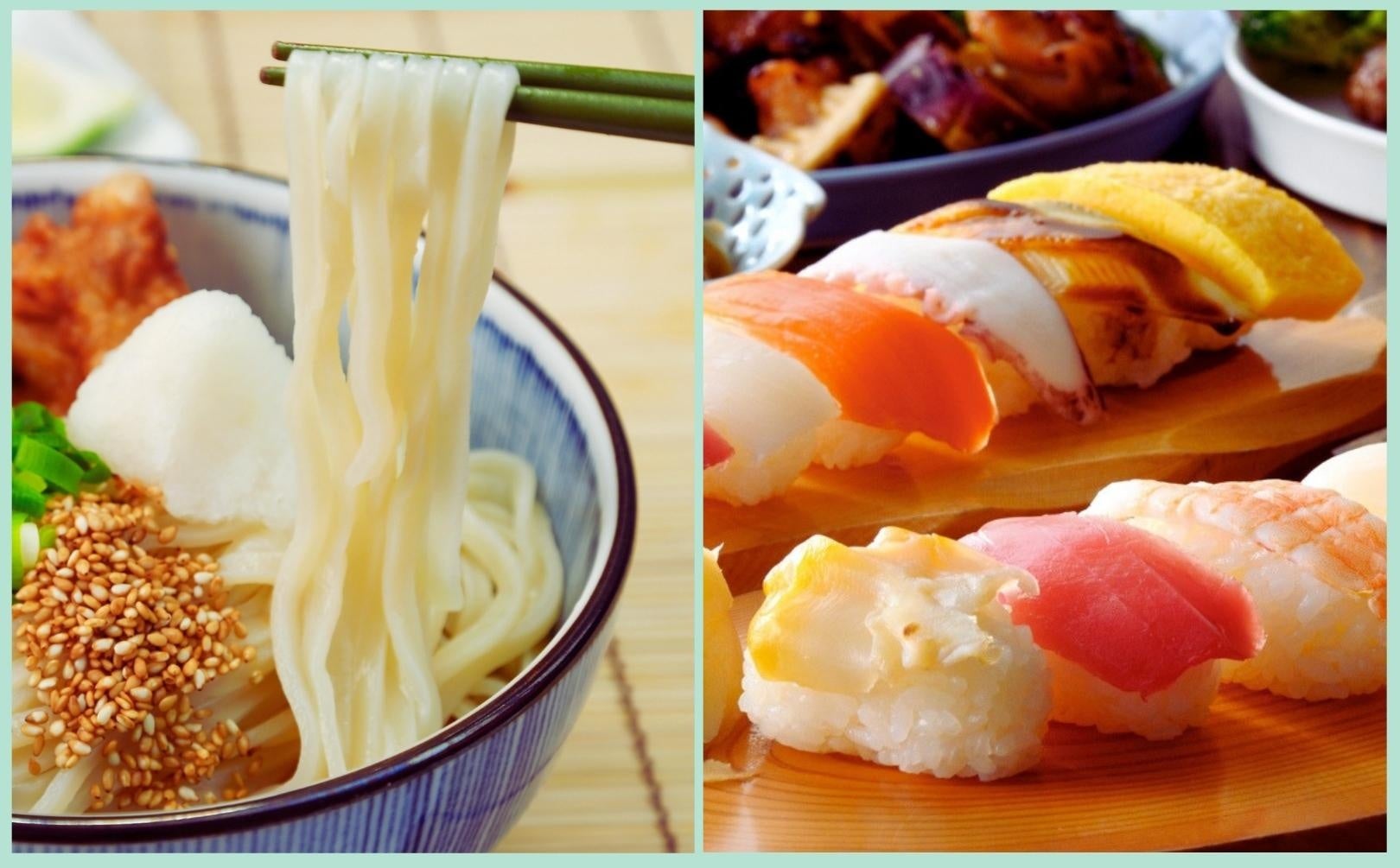 ※画像はイメージです。