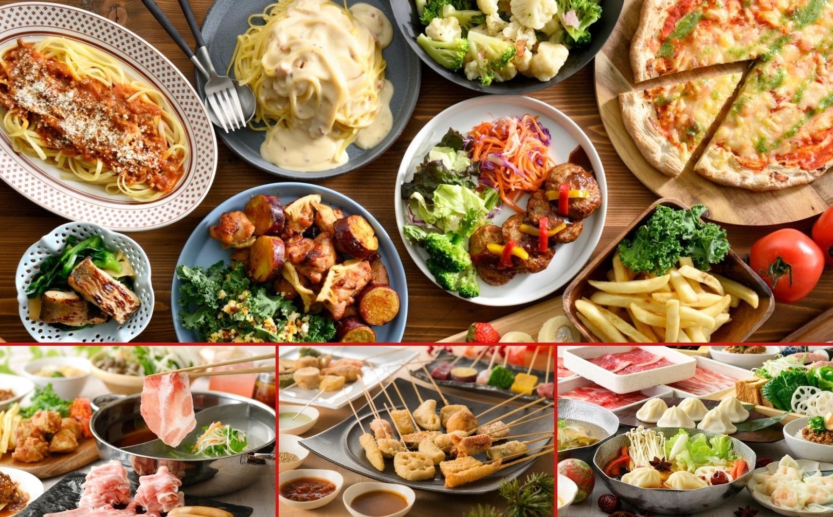 お食事代が無料に？！】ニラックスブッフェ46店舗にて最大で