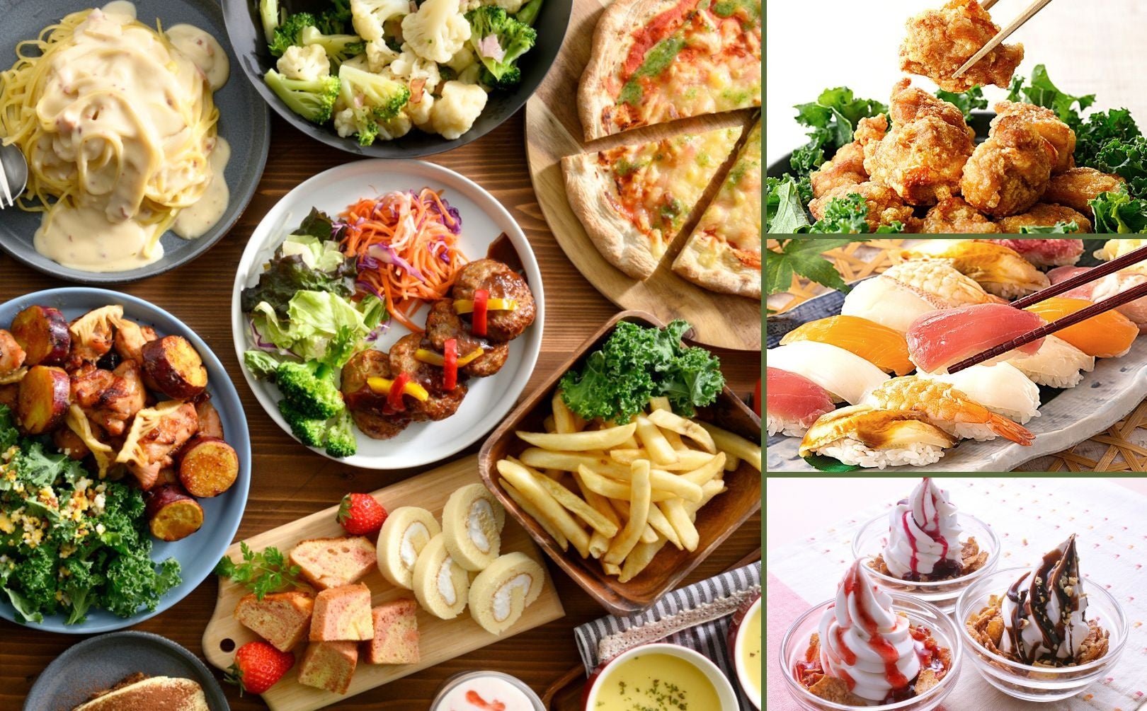 平日は全コース時間無制限！更に夜まで“ランチ料金”で食べ放題