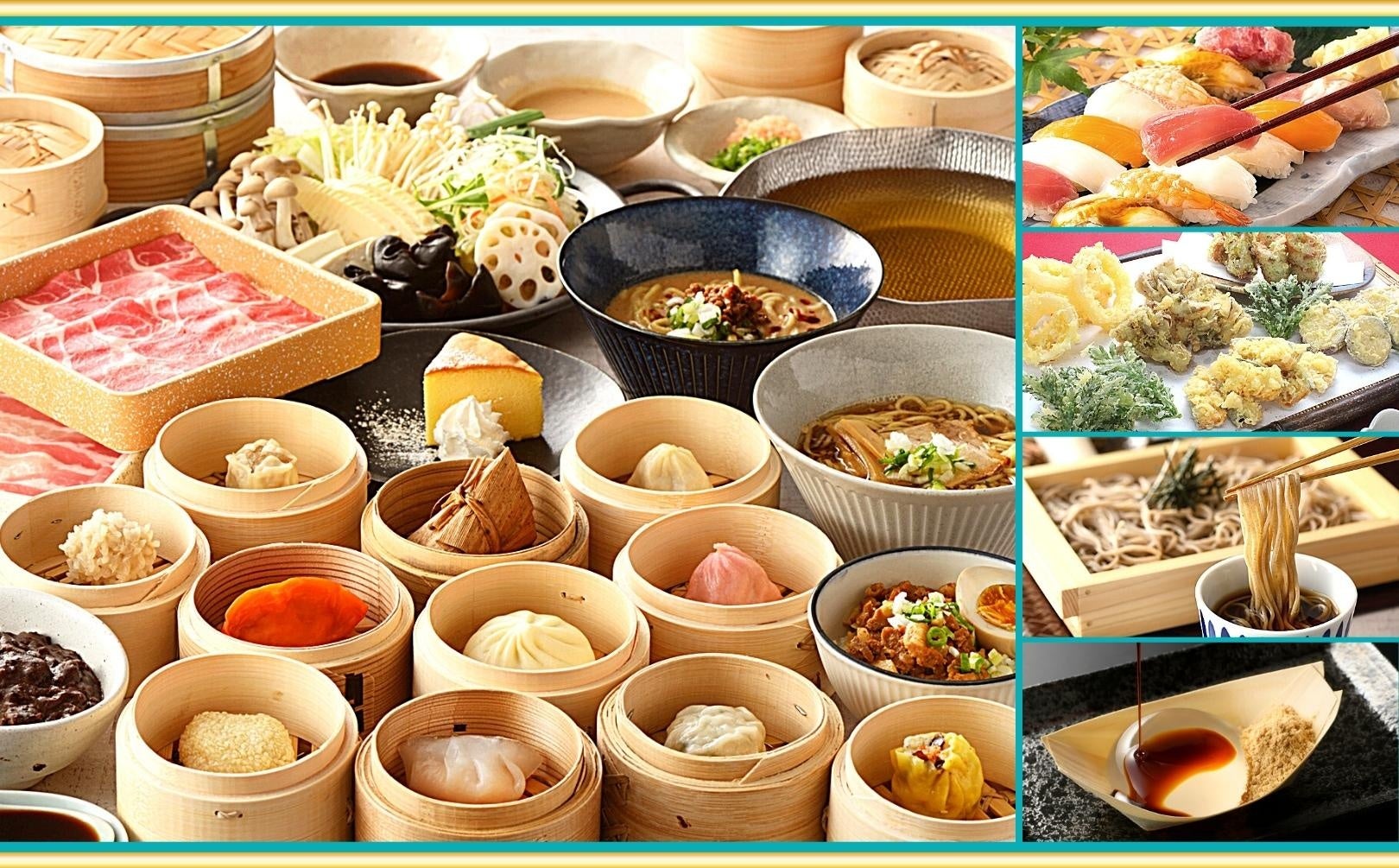 10/18迄の特別企画‼北京ダックが新登場‼】時間無制限で楽しめる“和の