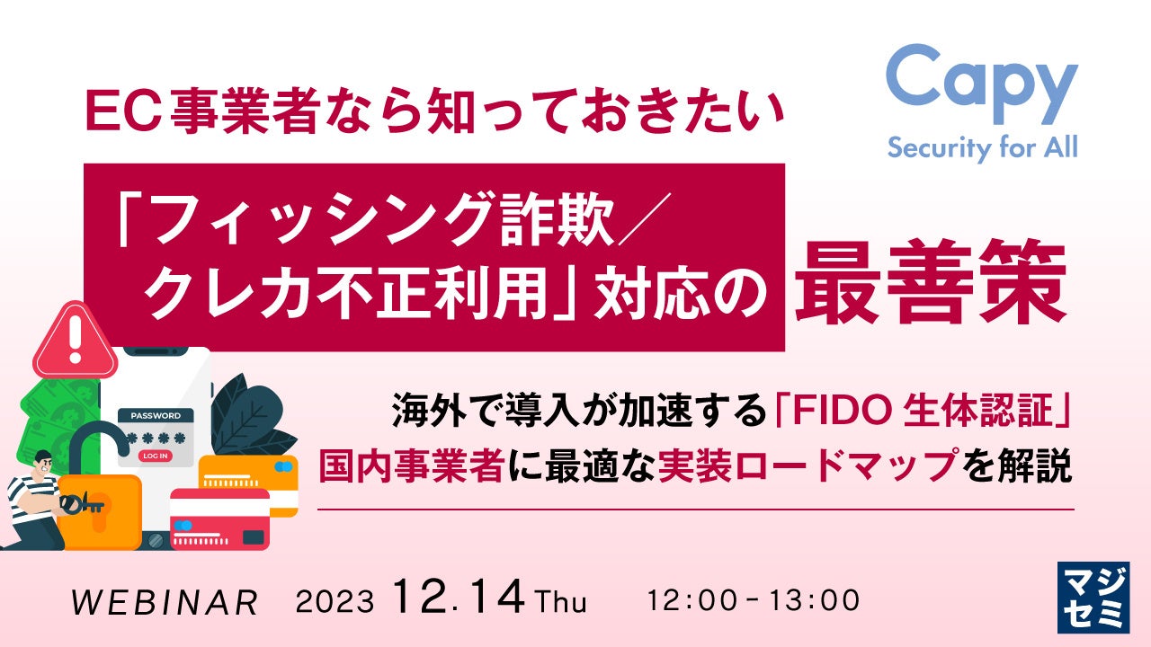 CCP様 リクエスト 6点 まとめ商品【割引済み】 期末操作における証拠金取引未決済ポジションのみなし決済