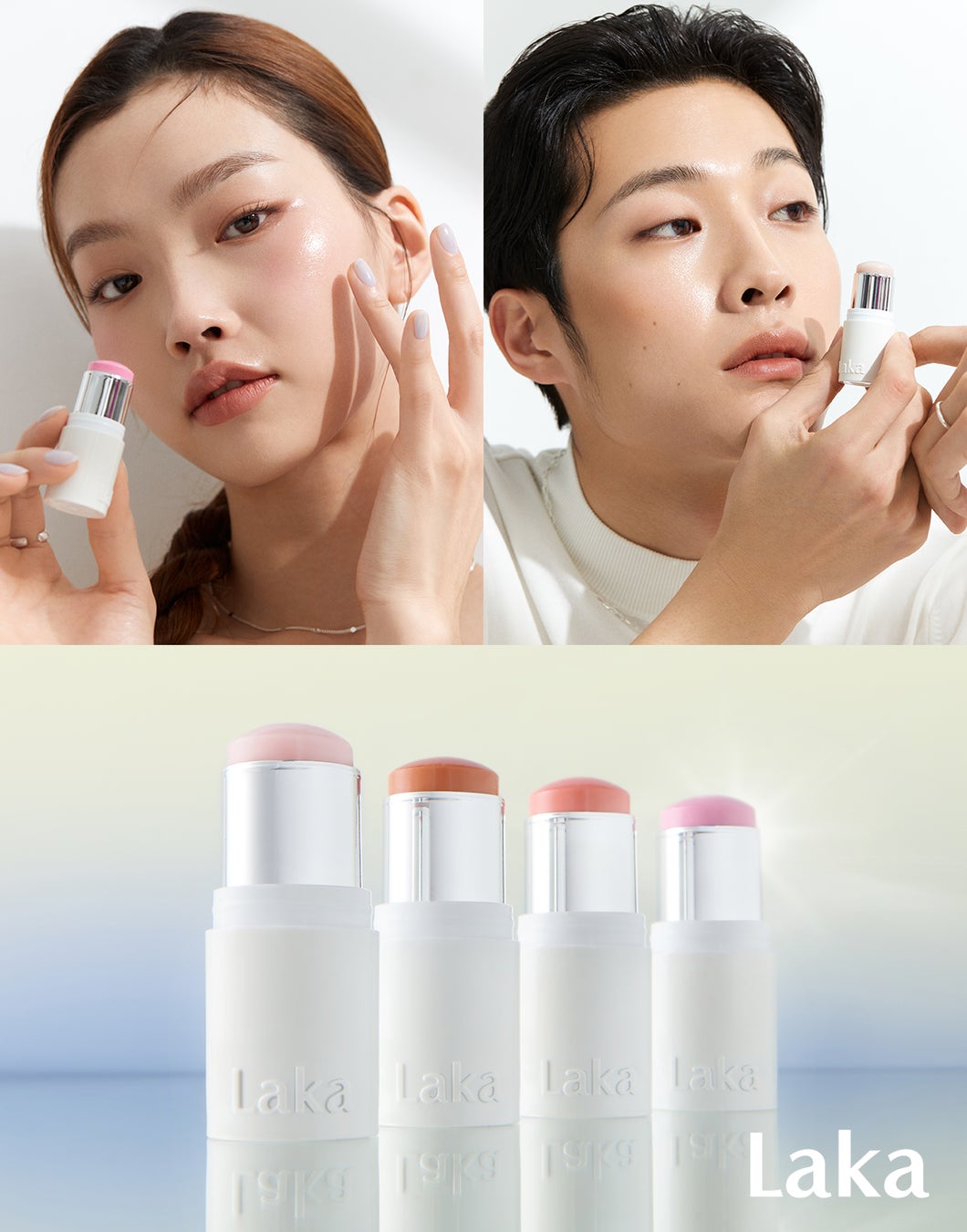 韓国で人気のジェンダーニュートラルブランド「Laka」の新製品 韓国で人気のジェンダーニュートラルブランド「Laka」の新製品