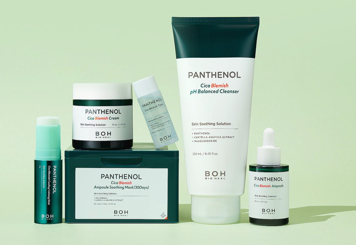 【お得】バイオヒールボ 7点セット Qoo10] バイオヒールボ 【9月限定企画セット】タンタン弾力