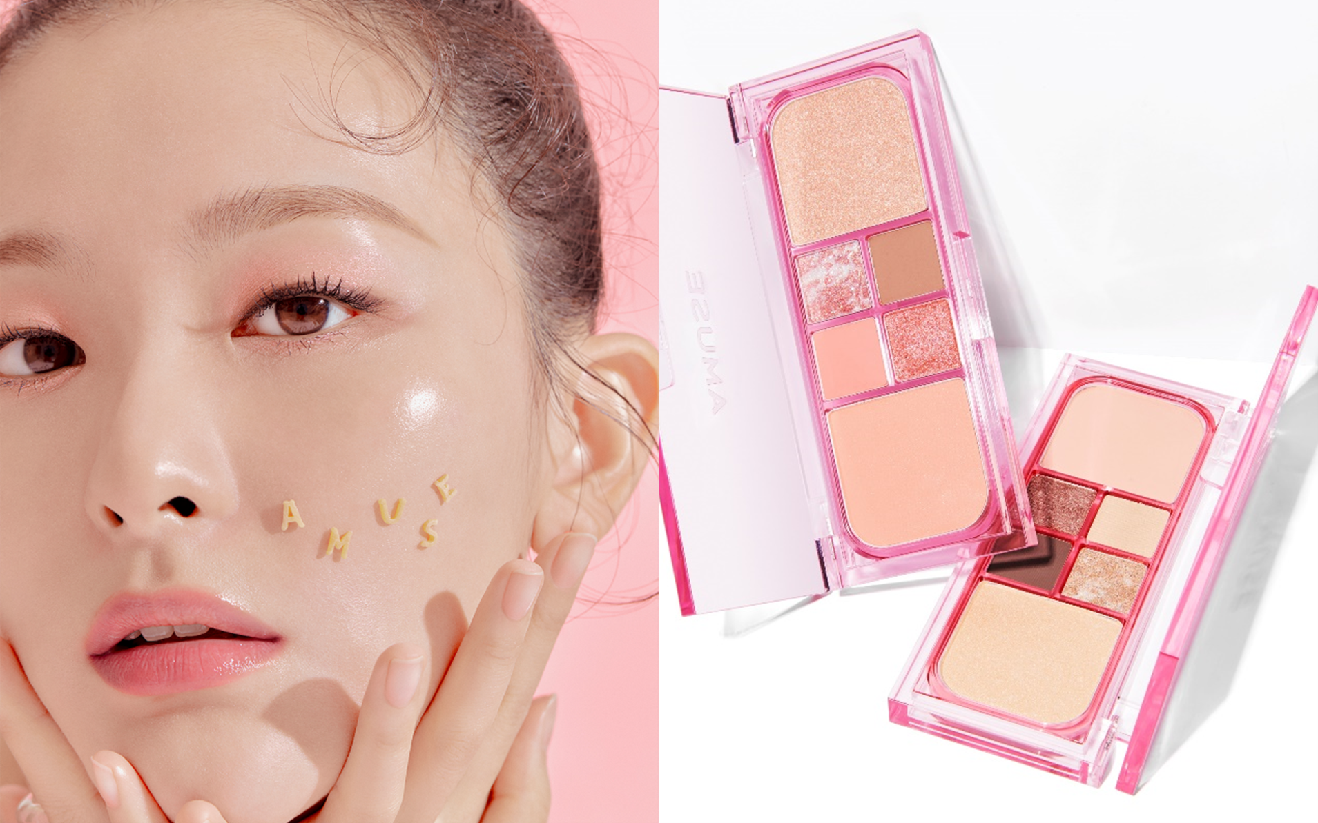 韓国を代表する“クリーン＆ヴィーガン”ビューティーブランド「AMUSE