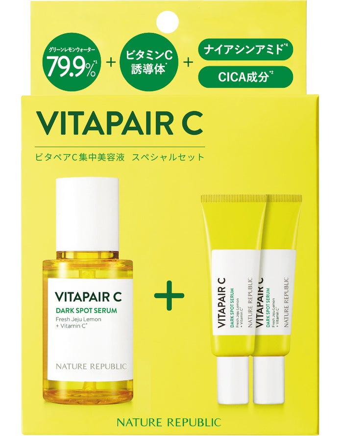 ビタペアC集中美容液 ¥2,400(税込)
