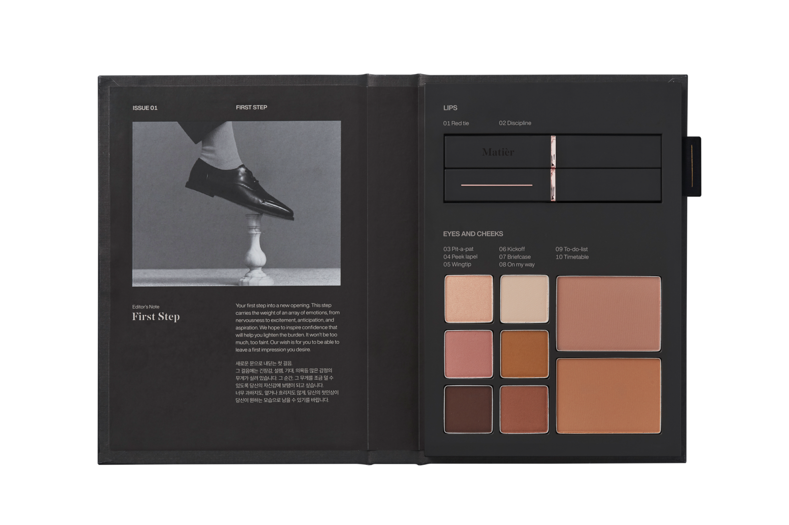 伊勢丹新宿店に韓国コスメのセレクトショップ！オープンを記念して