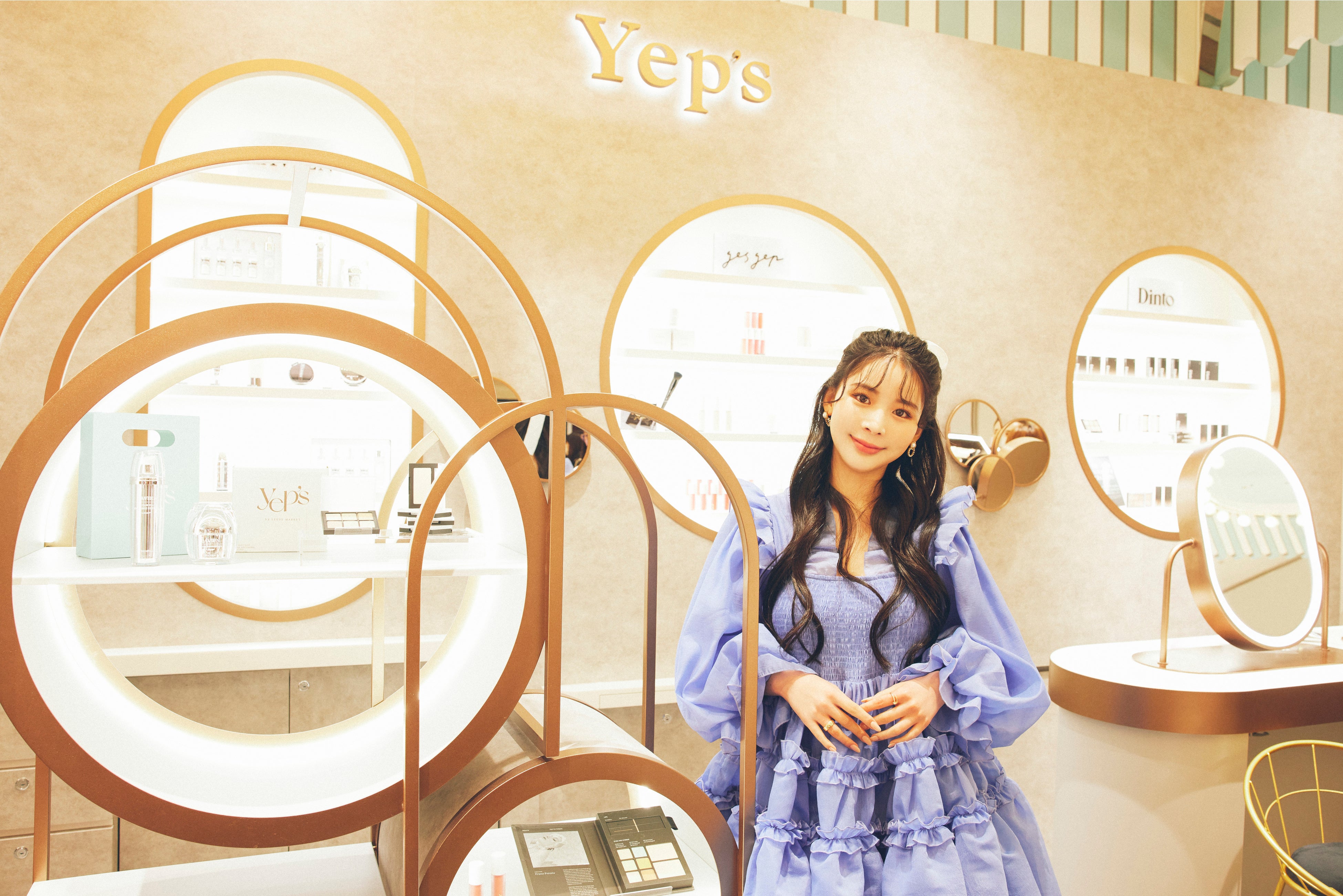 e*.様 本日限定価格！デパコス　韓国コスメ　まとめ売り 2025年春新作コスメ】1月発売コスメカレンダー！予約情報