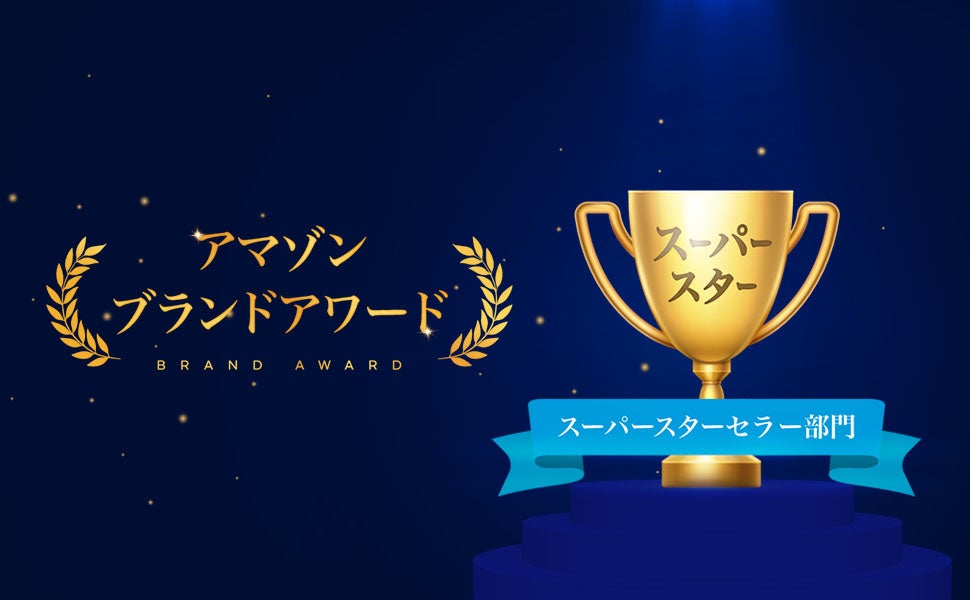 韓国人気コスメブランド Vt Cosmetics ブイティー コスメティックス が日本市場でのブランドの成長率が評価され アマゾンコリア主催の スーパースターセラー を受賞 株式会社シーズマーケットコリアのプレスリリース 韓国人気コスメブランド Vt Cosmetics ブイティー コスメティックス が日本市場でのブランドの成長率が評価され アマゾンコリア主催の スーパースターセラー を受賞 株式会社シーズマーケットコリアのプレスリリース
