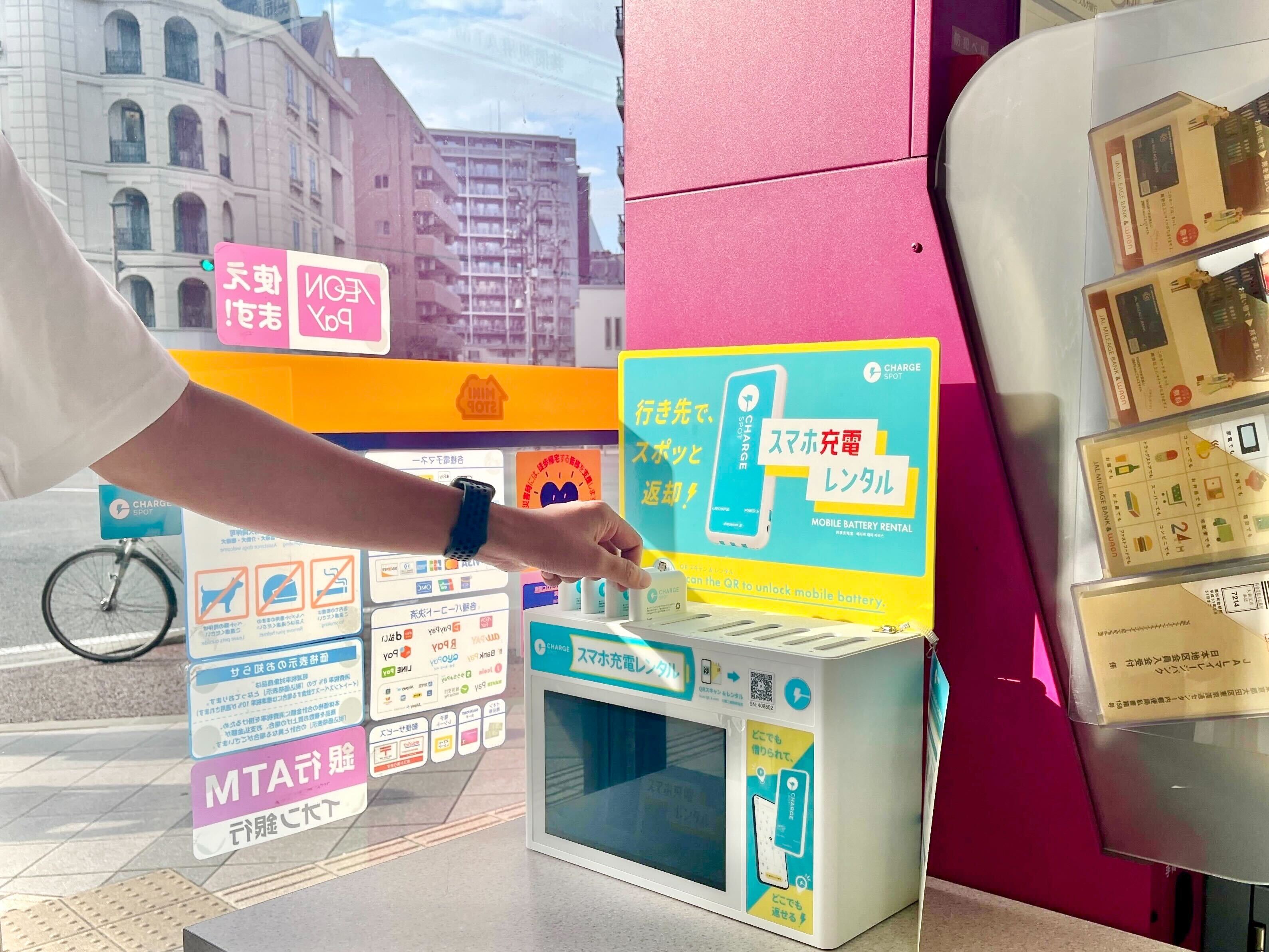 仙台東七番丁店での設置の様子