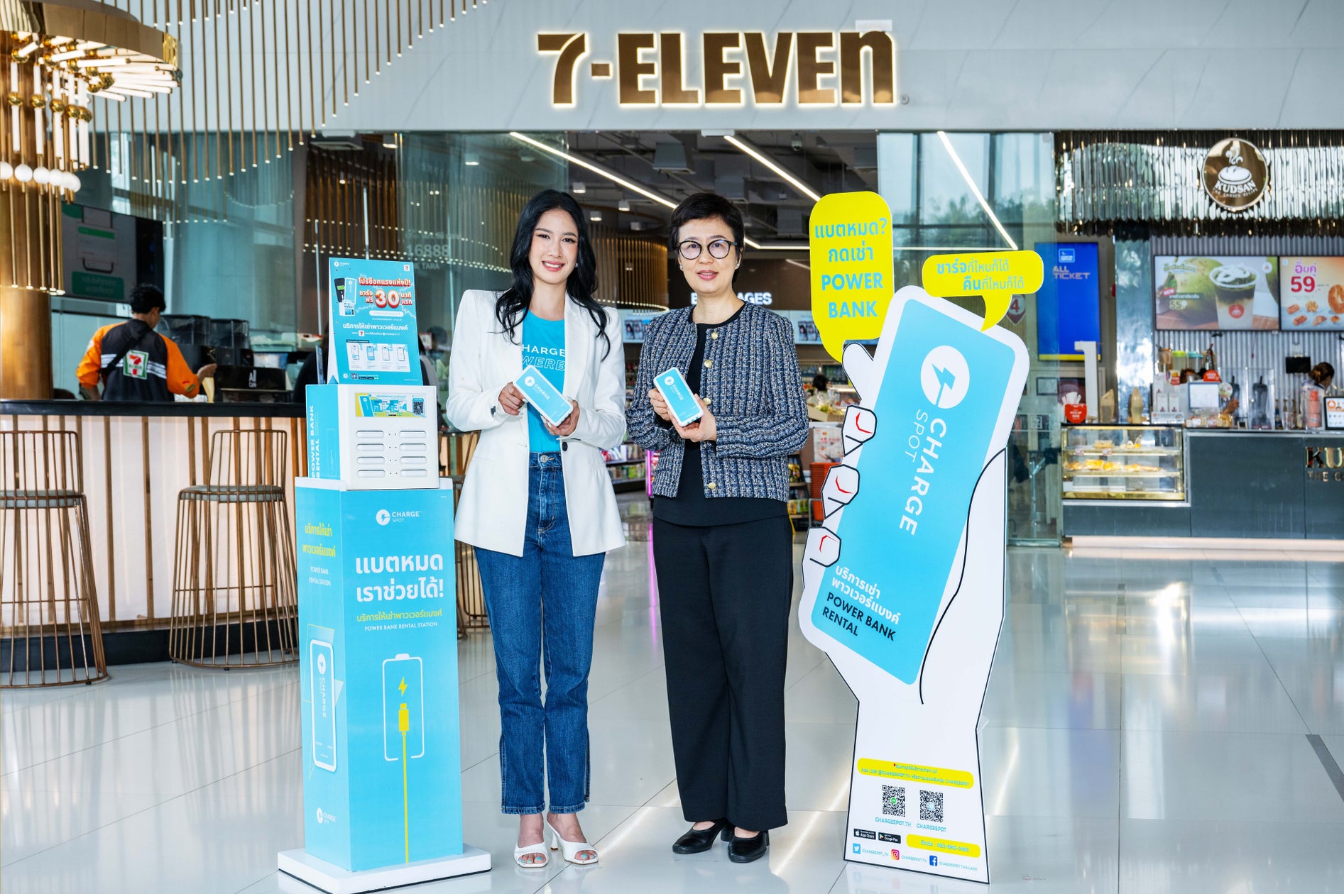 タイ国内 7−Eleven で「ChargeSPOT」の設置を拡大。2025年までに2500箇所以上のサービス拠点を目指す