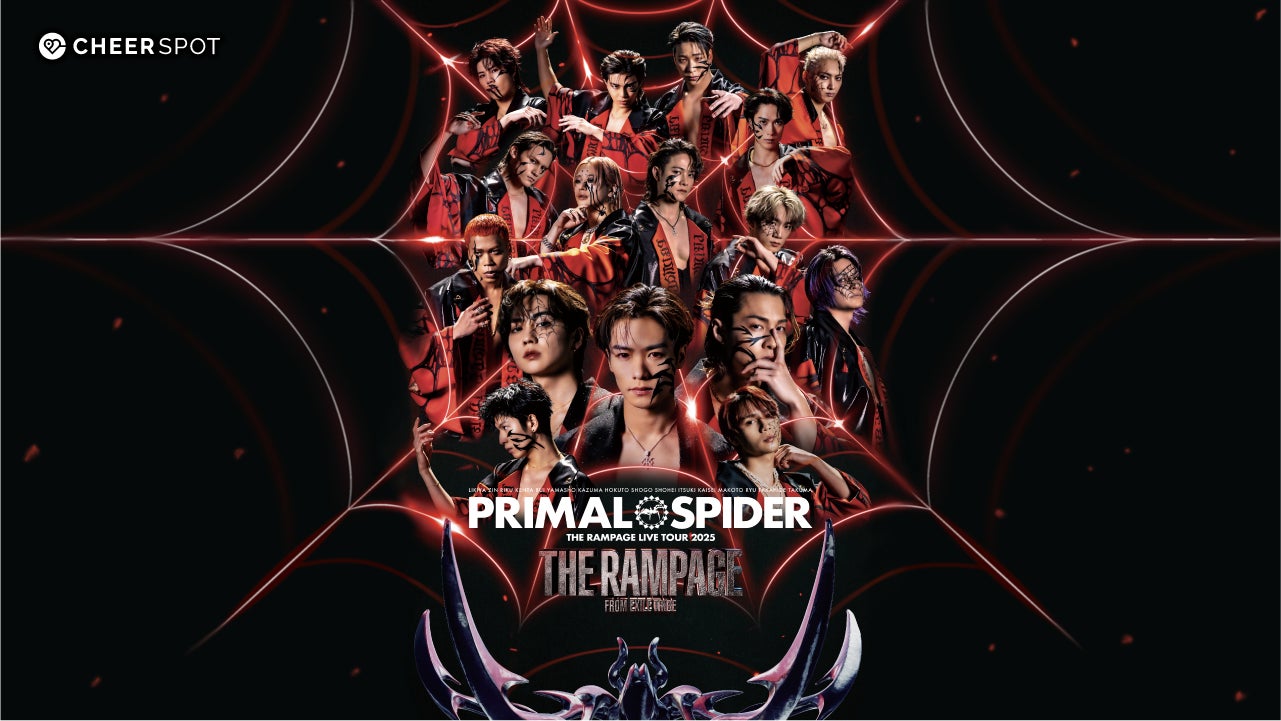 THE RAMPAGE from EXILE TRIBE 直筆サインポスター the rampage 直筆 THE RAMPAGE from EXILE TRIBE 直筆サインポスター the rampage 直筆