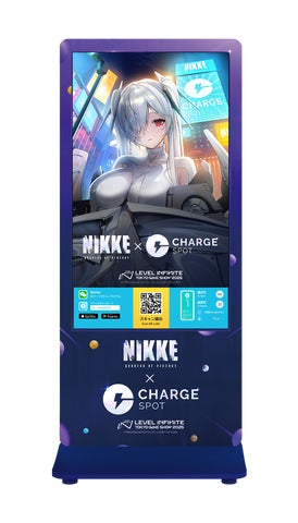 モバイルバッテリー「ChargeSPOT」東京ゲームショウ2025にて「NIKKE モバイルバッテリー「ChargeSPOT」東京ゲームショウ2025にて「NIKKE