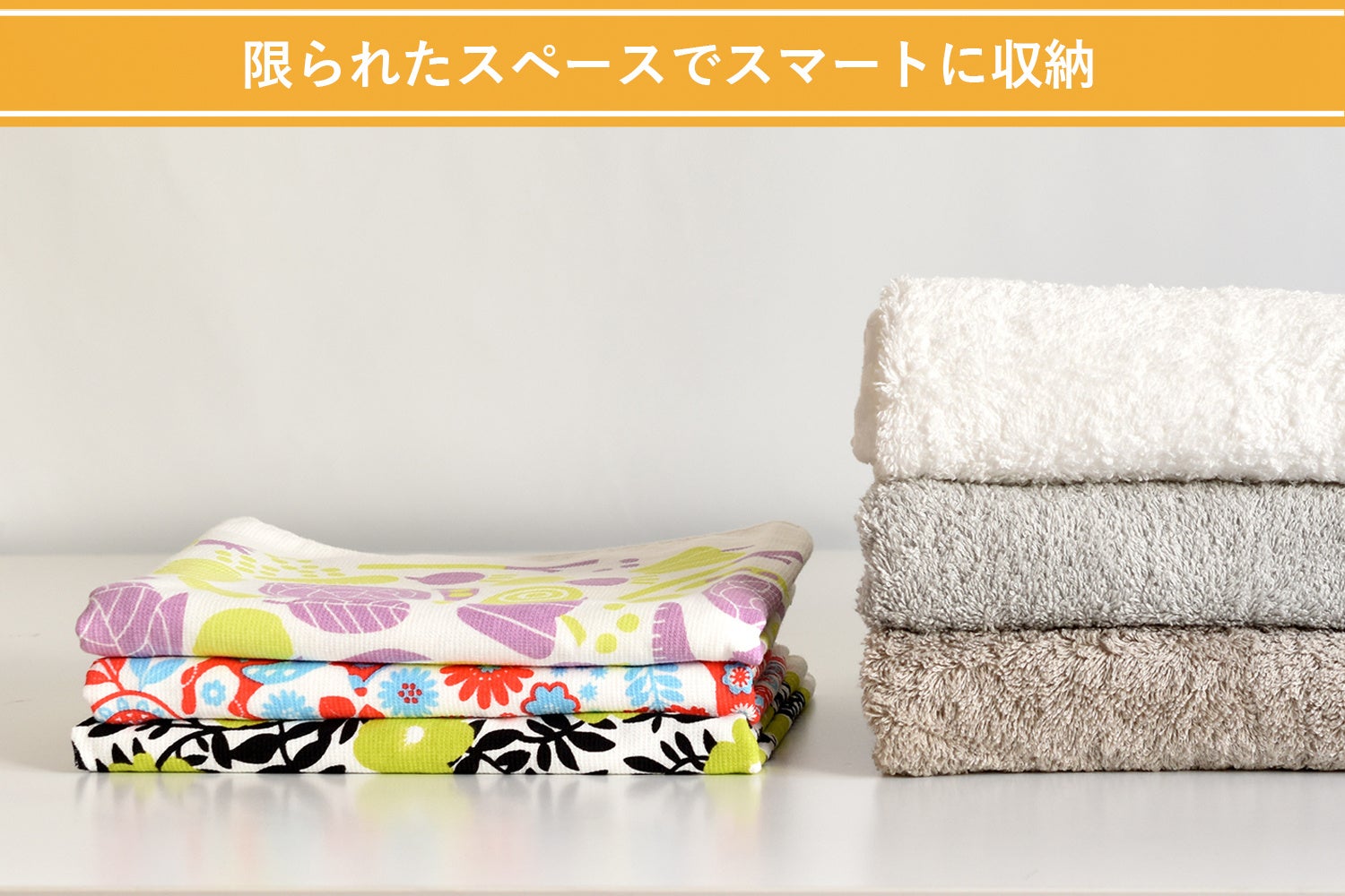 ハンガーで部屋干しできる！色彩鮮やかな「パレットガーゼタオル