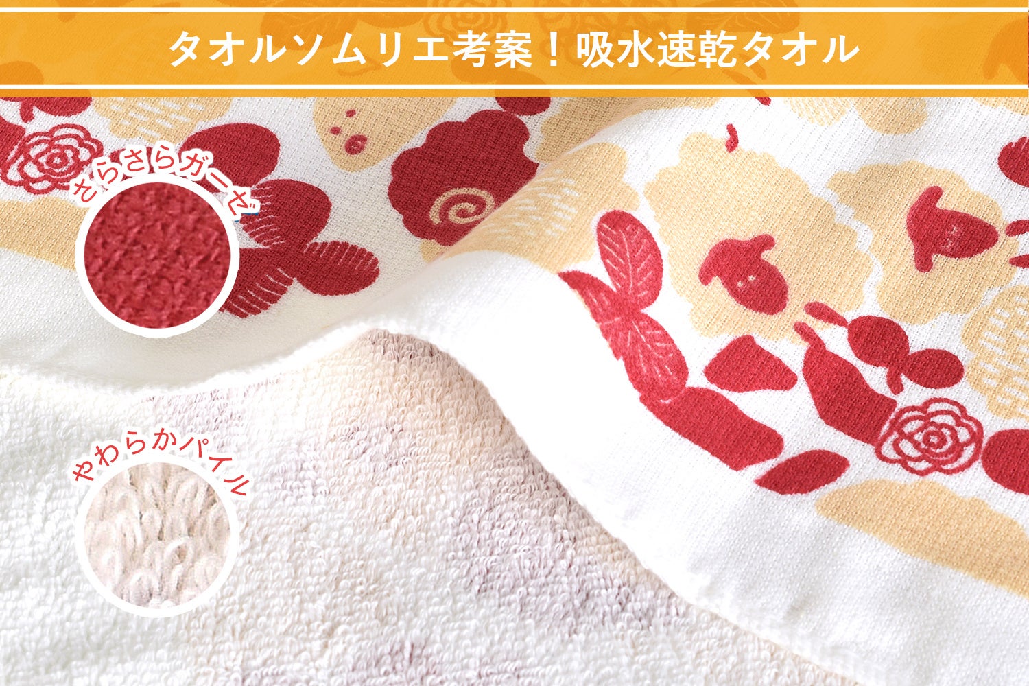 新品】 もふまるタイム ガーゼ バスタオル
