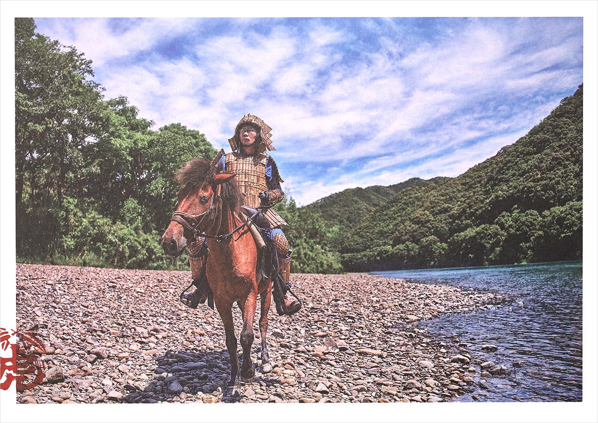 2026年も馬のように駆け抜ける！竹虎特製年賀状を公開