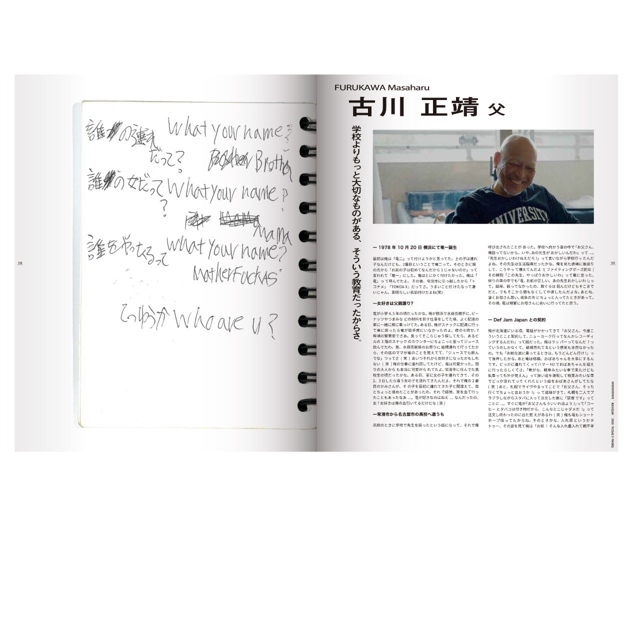 【極美品】Terrell L. Root症例集　Terrell L.Root Amazon.co.jp: Terrell L. Root症例集 : Terrell L.Root, 川本