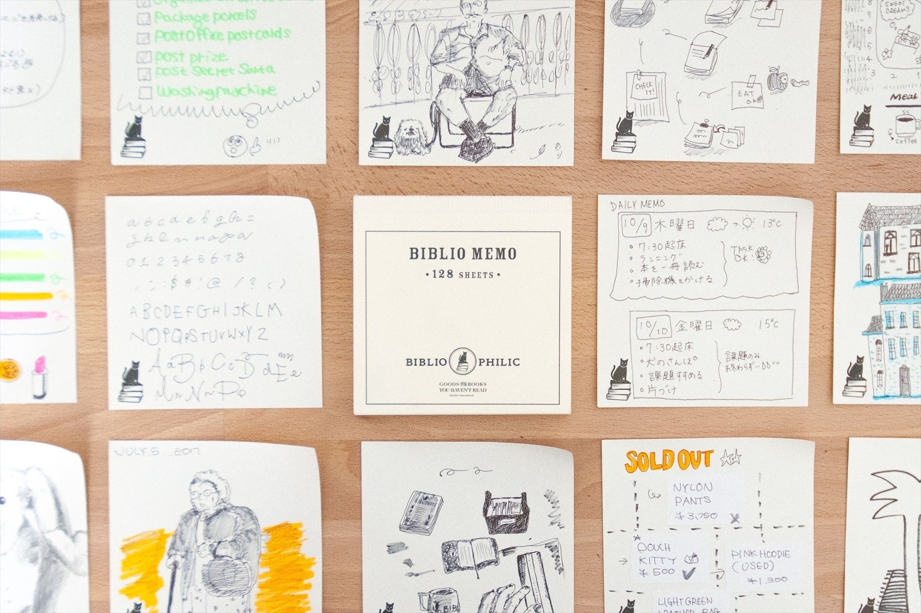 惡の華」の鬼才漫画家・押見修造と、今年フジロック初出演「令和の