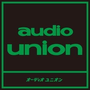 17枚目となるフルアルバム『最後に熱い日々を狂わしき想いで』リリース記念!aiko特集リスニングパーティーをAWAラウンジで開催