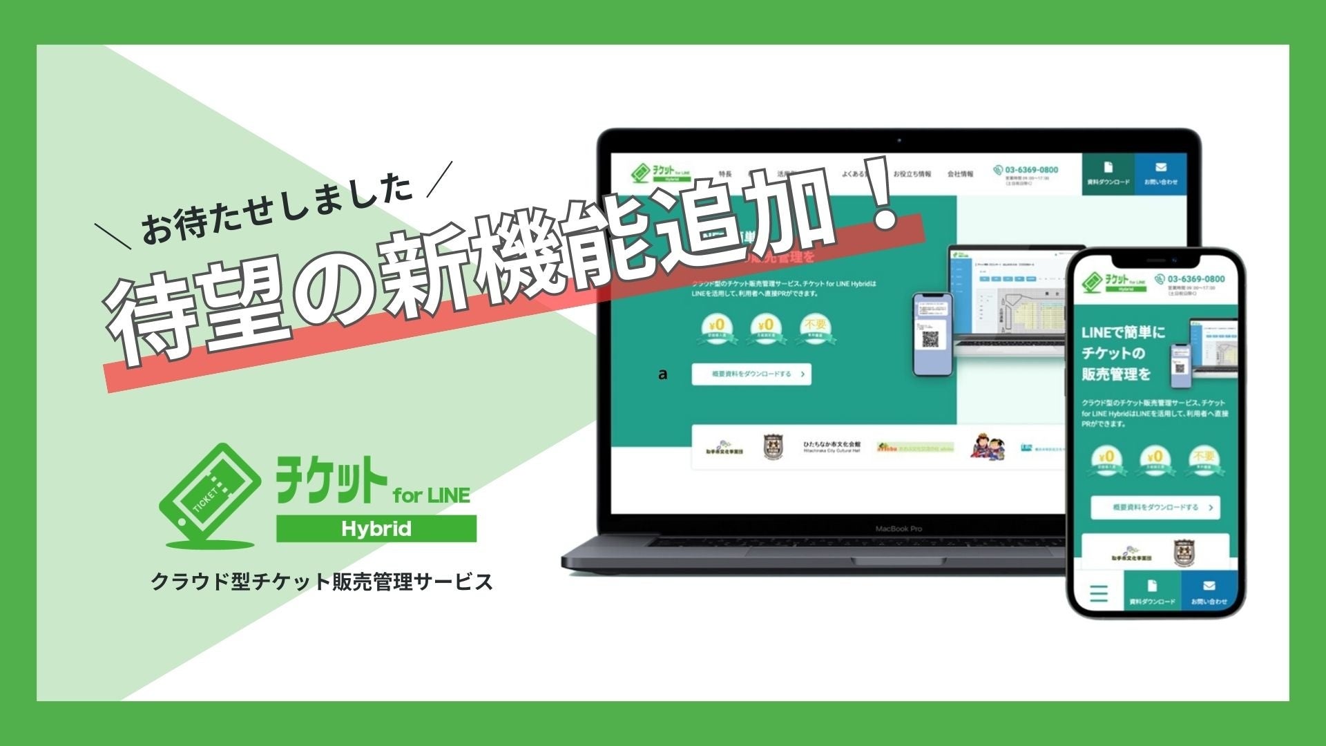 (未使用･未開封品)　ReLIFE 1(イベントチケット優先販売申し込み券付)(完全生産限定版) [Blu-ray] 0pbj0lf Amazon.co.jp: ReLIFE 1 (Event Ticket Priority Sale