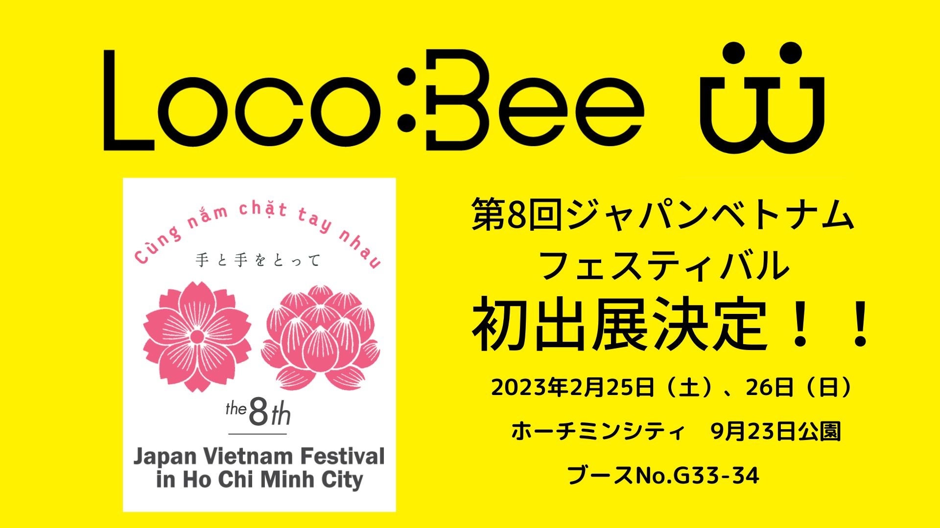 【中古】 ベトナムの社会と文化 第４号/風響社/ベトナム社会文化研究会 ベトナムの社会と文化 第4号 / ベトナム社会文化研究会 / 風響社