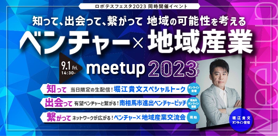 【堀江貴文氏激推！】帯付き！閨閥 「二重らせん」欲望と喧噪のメディア Amazon.co.jp: 希少絶版本：閨閥 マスコミを支配しようとした男
