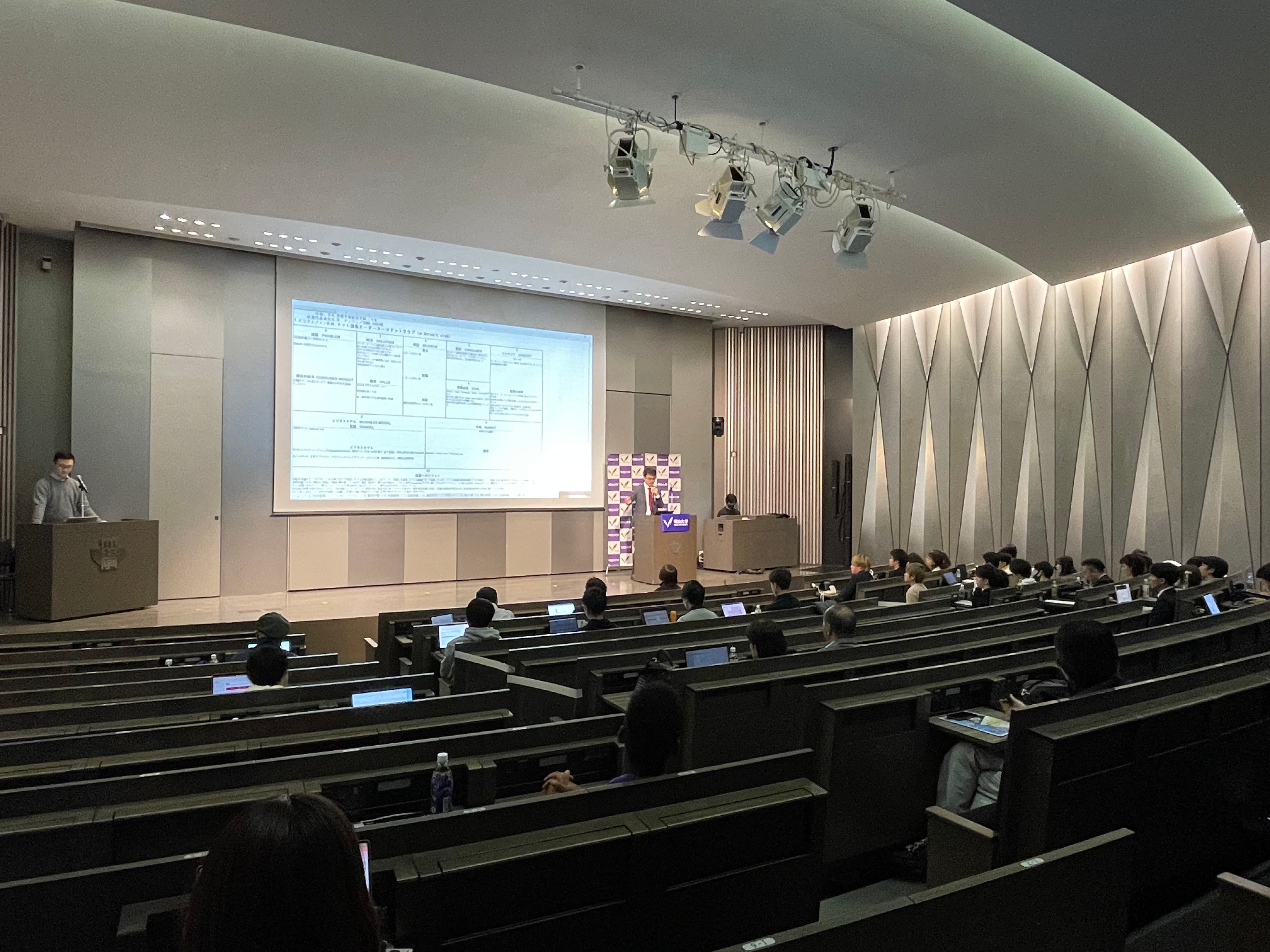 明治大学の学内ビジネスコンテスト「第2回明治ビジネスチャレンジ