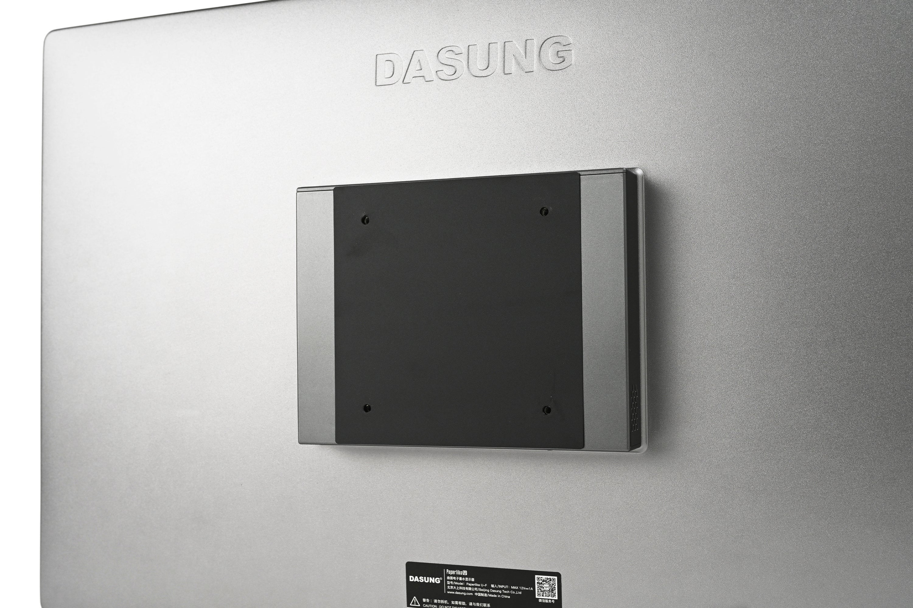dasung253u-back01