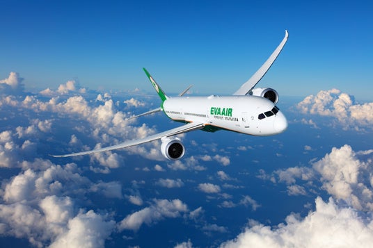 株式会社SmartRyde、エバー航空「Infinity MileageLands」とのマイル提携を開始 株式会社SmartRyde、エバー航空「Infinity MileageLands」とのマイル提携を開始