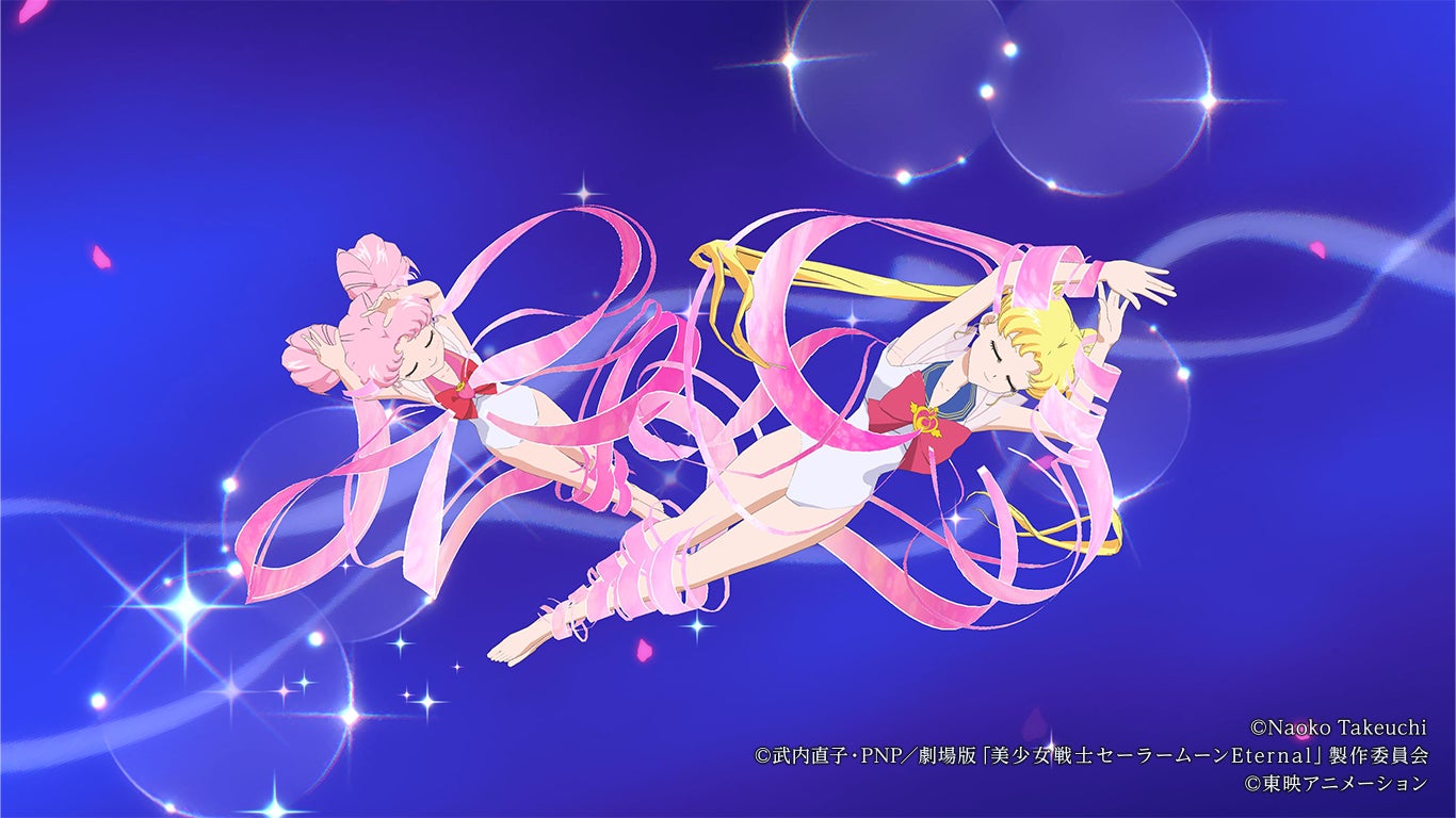 劇場版 美少女戦士セーラームーンeternal の世界をvrで体験できる Vr Dream Flight がviveportで独占配信 Htc Nippon株式会社のプレスリリース 劇場版 美少女戦士セーラームーンeternal の世界をvrで体験できる Vr Dream Flight がviveportで独占配信 Htc Nippon株式会社のプレスリリース