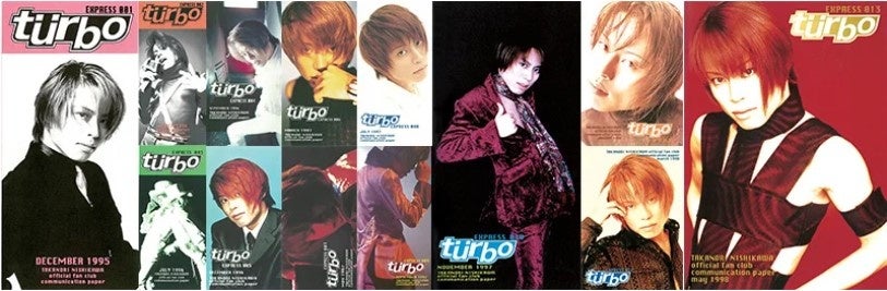 ファンクラブ会報誌「turbo express」