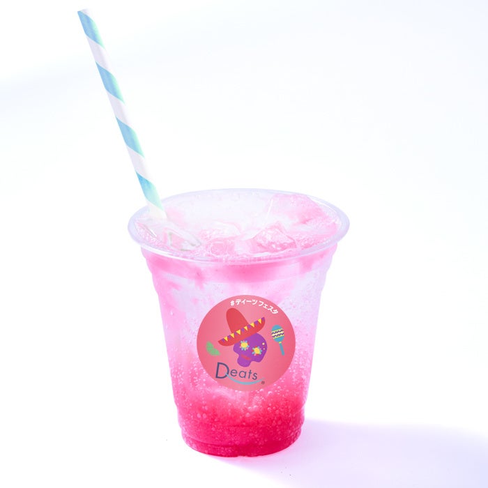 クランベリーレモンスカッシュ