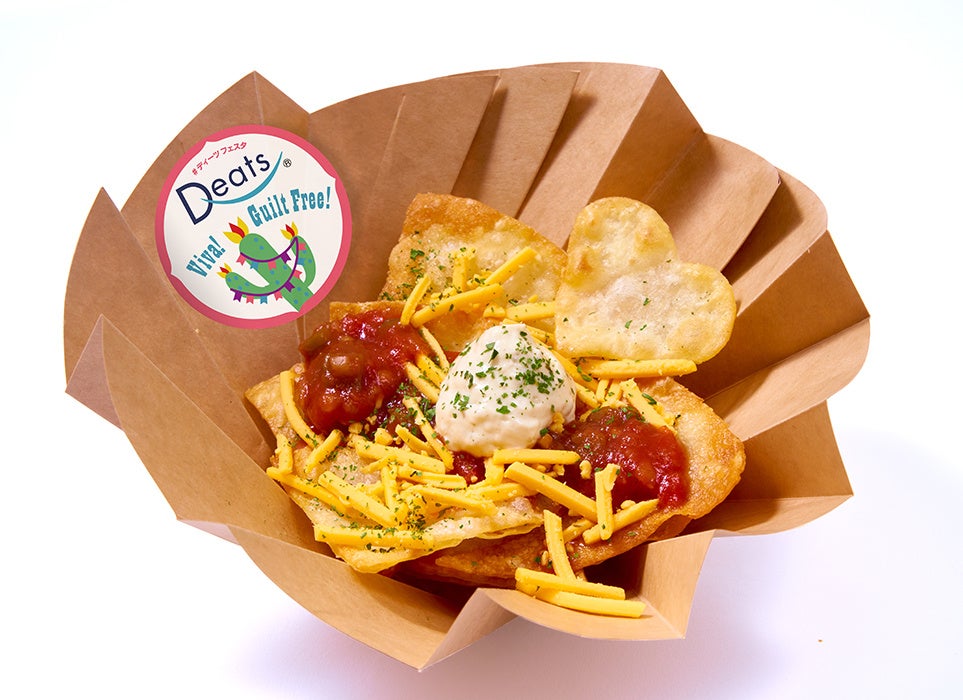 ヘルシーナチョス