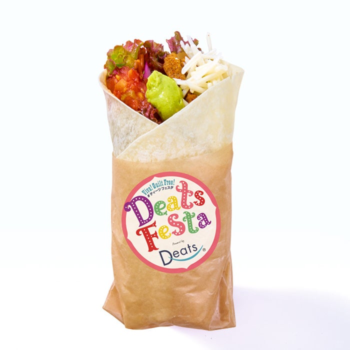 ディーツブリトー　ホットサルサ味