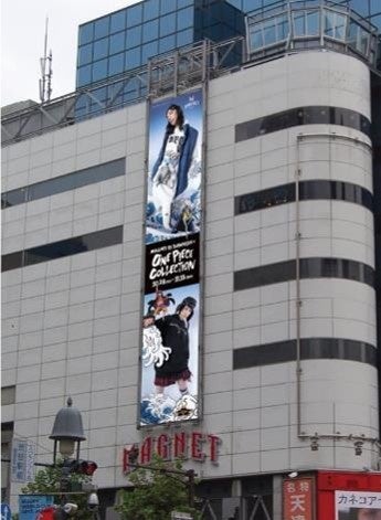 Magnet By Shibuya109がアニメ ワンピース とコラボレーション Magnet By Shibuya109 One Piece Collection 株式会社shibuya109エンタテイメントのプレスリリース Magnet By Shibuya109がアニメ ワンピース とコラボレーション Magnet By Shibuya109 One Piece Collection 株式会社shibuya109エンタテイメントのプレスリリース